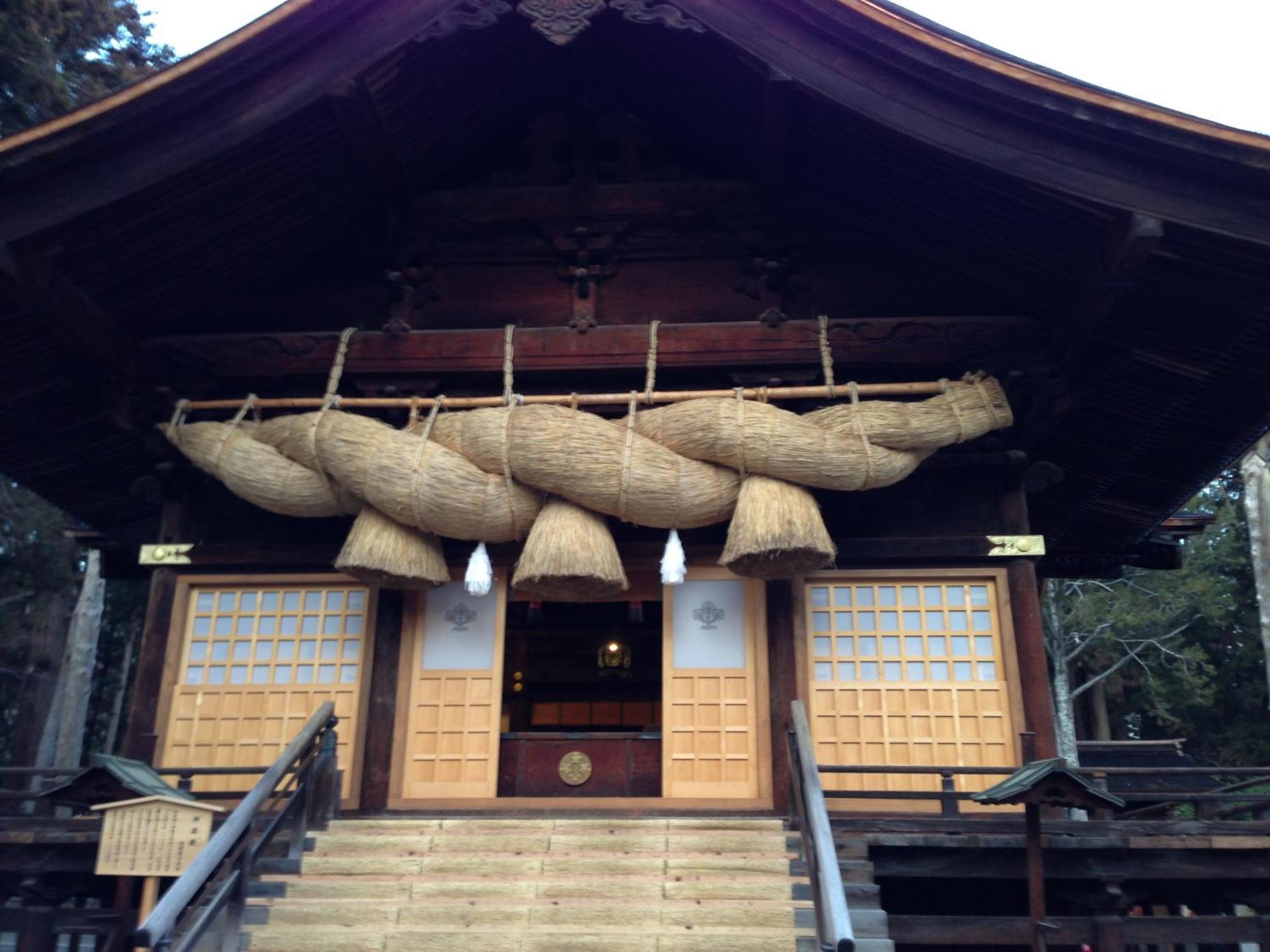 Tombouctou Villa Fujimi Exterior photo
